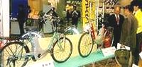 Tokyo Messe MHI
